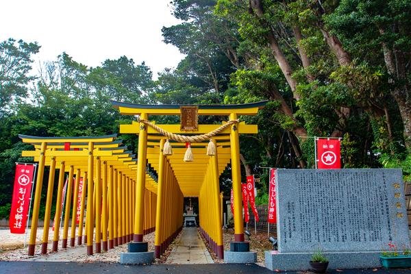 ⛩️ 호시이모 신사 (호시이모 진자) 이미지 1